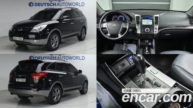 Hyundai Cruze 2014 thumb 7