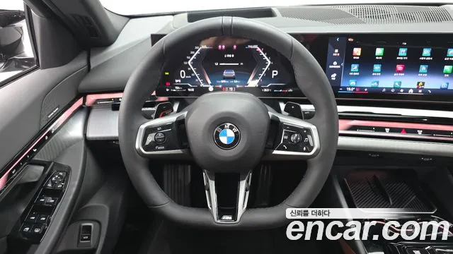 BMW 5 серии 2025 thumb 11
