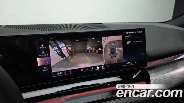 BMW 5 серии 2025 thumb 6