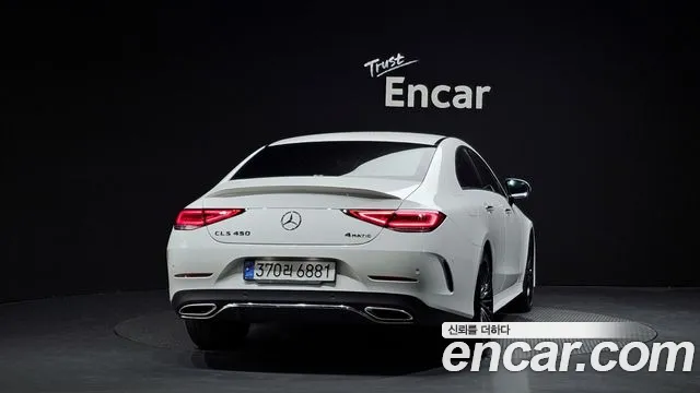 Mercedes-Benz CLS 2022 thumb 3