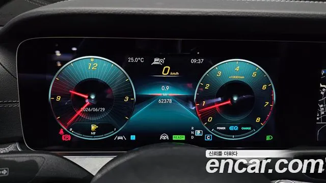 Mercedes-Benz CLS 2022 thumb 7