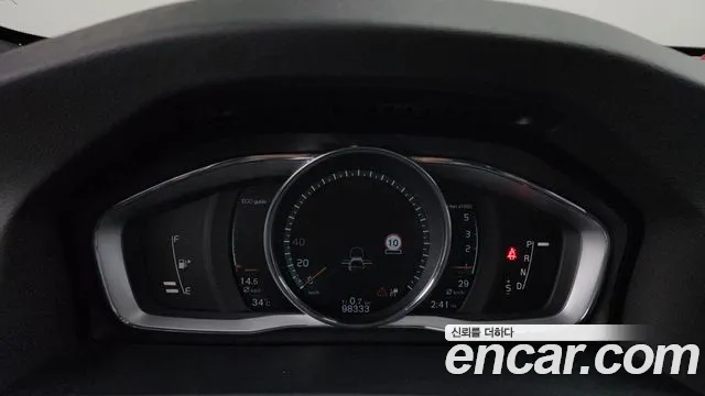 Volvo V60 Cross Country 2018 thumb 8