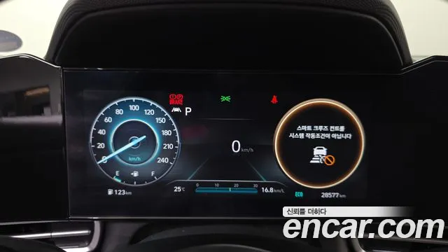 Hyundai Elantra 2022 thumb 11
