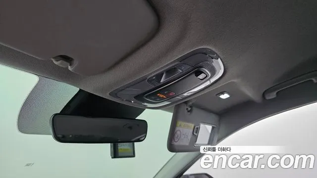 Hyundai Elantra 2022 thumb 3