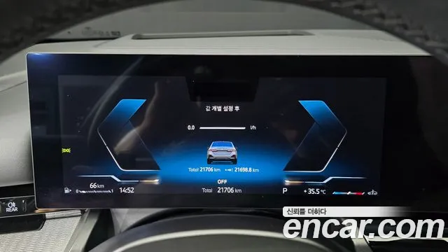 BMW 5 серии 2024 thumb 10