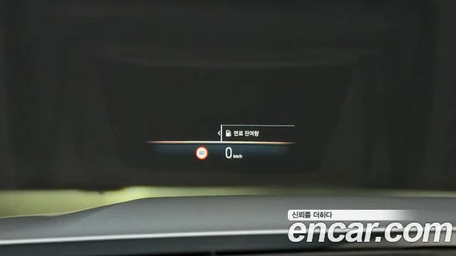 BMW 5 серии 2024 thumb 12