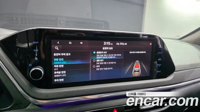 Hyundai Sonata 2021 thumb 8