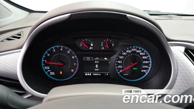 Chevrolet Malibu 2017 thumb 2