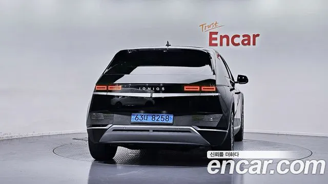 Hyundai Ioniq5 2023 thumb 6