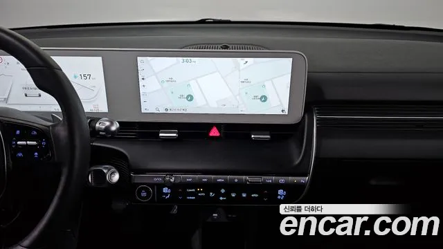 Hyundai Ioniq5 2023 thumb 4