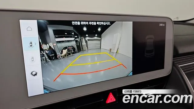Hyundai Ioniq5 2023 thumb 7