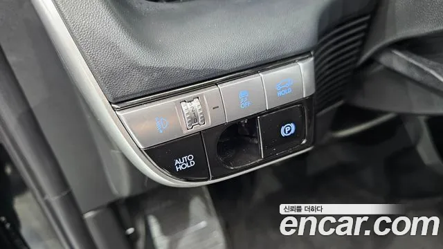 Hyundai Ioniq5 2023 thumb 12