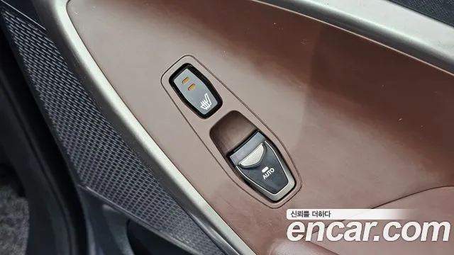 Hyundai Cruze 2016 thumb 12