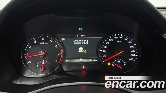 Kia K7 2017 thumb 10