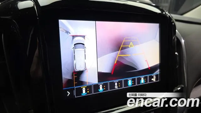 Chevrolet Traverse 2020 thumb 7