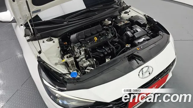 Hyundai Elantra 2023 thumb 8