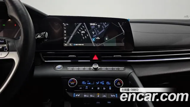 Hyundai Elantra 2023 thumb 5
