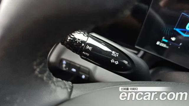 Hyundai Elantra 2023 thumb 7