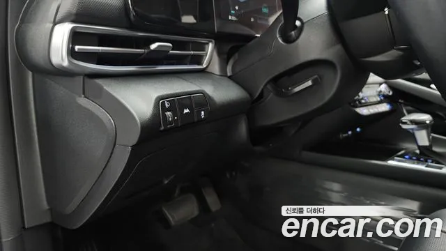 Hyundai Elantra 2023 thumb 6