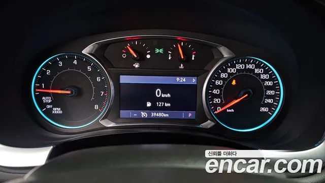 Chevrolet Traverse 2020 thumb 10