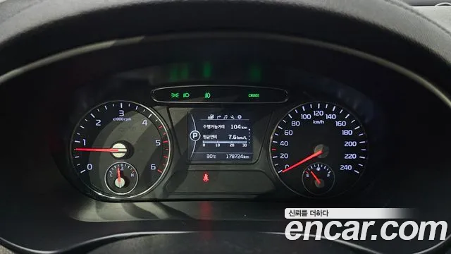 Kia Sorento 2017 thumb 8