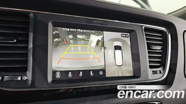 Kia Carnival 2018 thumb 2