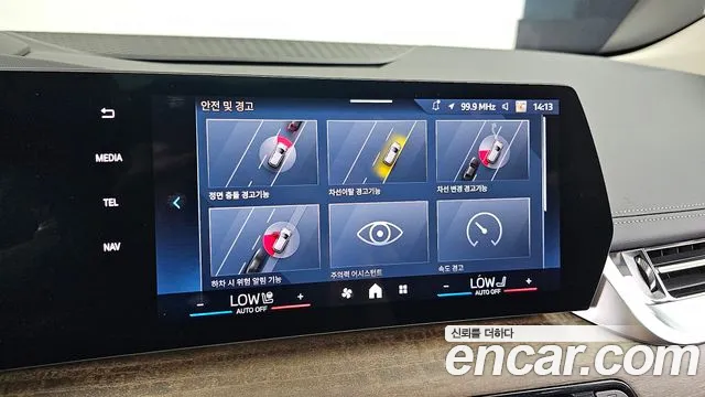 BMW 2 серии Active Tourer 2025 thumb 9