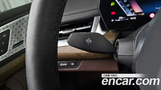 BMW 2 серии Active Tourer 2025 thumb 11