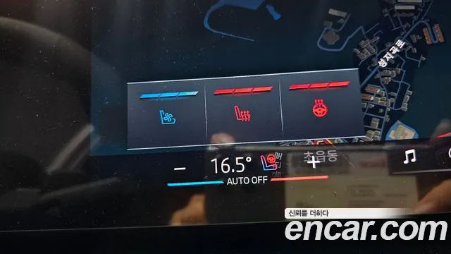 BMW 5 серии 2025 thumb 5