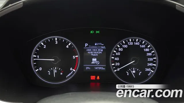 Hyundai Santa Fe 2019 thumb 3