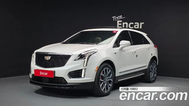 Cadillac XT5 2022 thumb 2