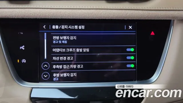 Cadillac XT5 2022 thumb 9