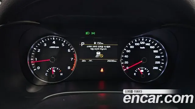 Kia K3 2023 thumb 10