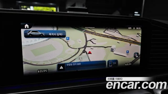 Mercedes-Benz E-Класс 2025 thumb 8