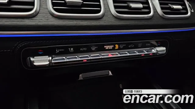 Mercedes-Benz E-Класс 2025 thumb 6