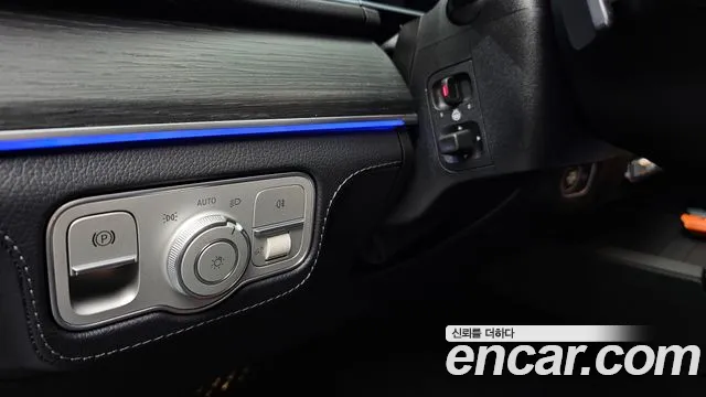 Mercedes-Benz E-Класс 2025 thumb 9