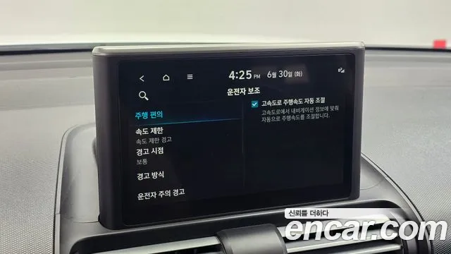 Hyundai Casper 2022 thumb 12