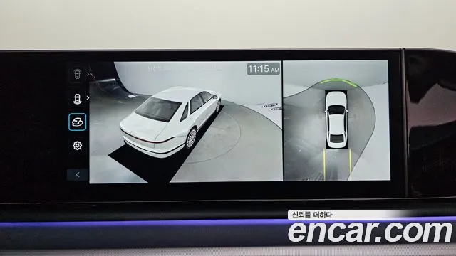 Hyundai Grandeur 2023 thumb 3