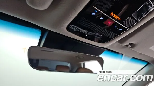 Hyundai Grandeur 2023 thumb 6