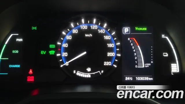 Hyundai Ioniq Hybrid 2018 thumb 10
