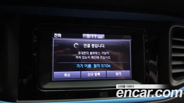 Hyundai Ioniq Hybrid 2018 thumb 3