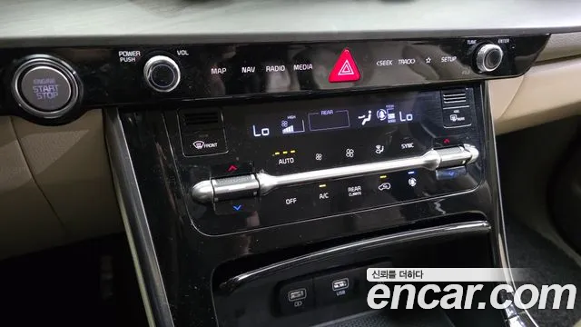 Kia Carnival 2020 thumb 10