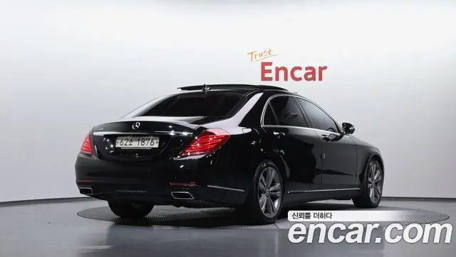 Mercedes-Benz S-Class 2015 thumb 9