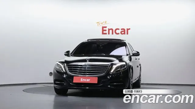 Mercedes-Benz S-Class 2015 thumb 4