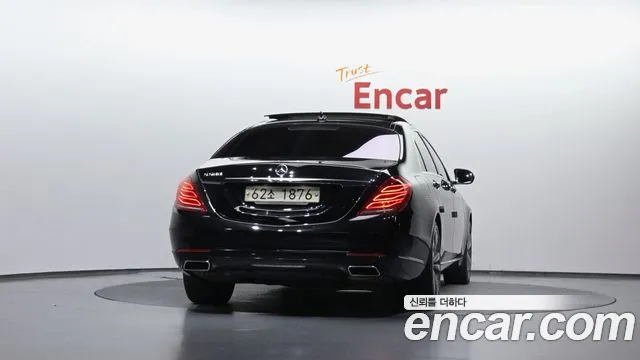 Mercedes-Benz S-Class 2015 thumb 6