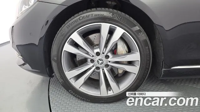 Mercedes-Benz S-Class 2015 thumb 5