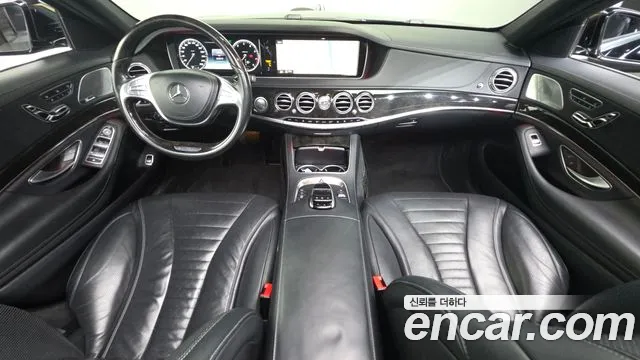 Mercedes-Benz S-Class 2015 thumb 10