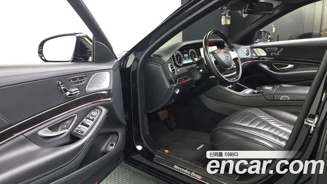 Mercedes-Benz S-Class 2015 thumb 7