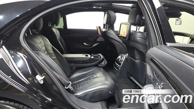 Mercedes-Benz S-Class 2015 thumb 8