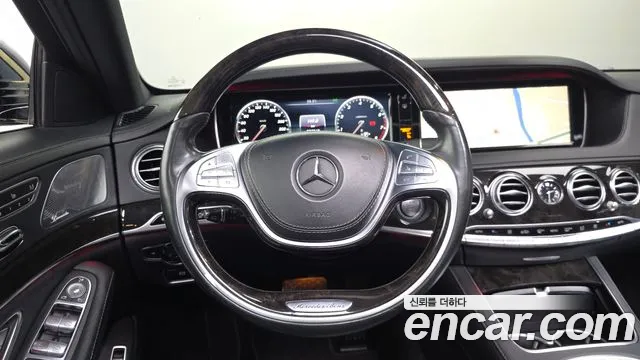 Mercedes-Benz S-Class 2015 thumb 2